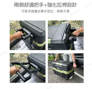 〈雙槽行動冰箱 56L〉Pro Kamping 領航家 行動冰箱 移動式冰箱 車載冰箱 雙槽冰箱