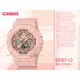 CASIO手錶專賣店 國隆 BA-130-4A 風格時尚雙顯女錶 樹脂錶帶 紅鶴粉 防水100米 BA-130
