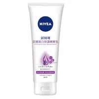 在飛比找蝦皮商城優惠-NIVEA 妮維雅 夜間美白保濕精華乳200ml【佳瑪】美白