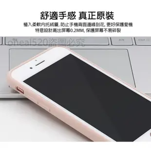 Apple原裝手機殼 iPhone6/6S Plus 矽膠護套原廠保護殼iPhone6Plus矽膠保護殼 iPHONE6