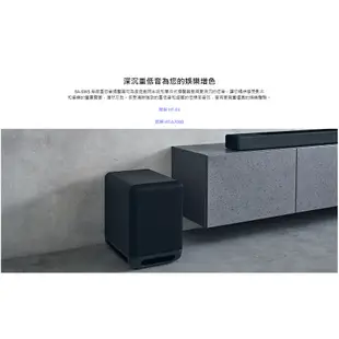 SONY SA-RS5 SA-SW3 SA-SW5 SA-RS3S 無線重低音 HT-A7000 無線後環繞【私訊再折】