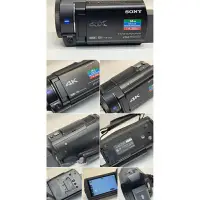 在飛比找蝦皮購物優惠-預購攝影機 SONY AX30 4K攝影機 2手保7日 AX