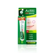 Rohto Mentholatum - Acnes Medicated Scar Care Jell