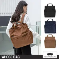 在飛比找Yahoo奇摩購物中心優惠-WHOSE BAG】日系大容量防潑水三用後背包 男女包 側背