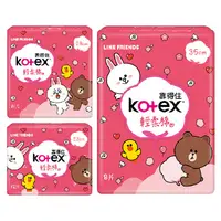 在飛比找蝦皮購物優惠-【熊大兔兔超萌單片包裝】Kotex 靠得住 輕柔棉 衛生棉-