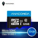 在飛比找遠傳friDay購物精選優惠-ANACOMDA 巨蟒 Gamer MicroSDHC UH