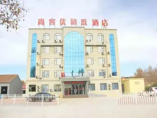 Thank Inn Plus Hotel Shandong Dezhou Yucheng City Yuwang Street