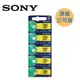 SONY 鈕扣型鹼性電池 水銀電池 LR41 ( 1入)