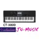 造韻樂器音響- JU-MUSIC - CASIO CT-X800 61鍵 基本款 AIX 600種音色 公司貨免運費