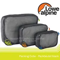 在飛比找PChome商店街優惠-【英國 LOWE ALPINE】新款 Packing Cub