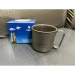 全新中鋼紀念品-鈦杯/旅行杯/露營杯