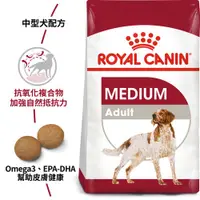 在飛比找蝦皮購物優惠-ROYAL CANIN 皇家 狗 MA  M25 中型成犬 