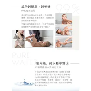 【Combi】純水柔濕巾 80抽｜大濕紙巾｜開蓋設計