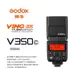 Godox 神牛 V350C Canon TTL鋰電機頂閃光燈 V350 [相機專家] [公司貨]