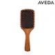 AVEDA 隨行氣墊按摩梳 （小型木質髮梳） 沙龍髮品 頭髮造型【SP嚴選家】