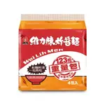 維力 辣炸醬麵重量包 (4包/袋) 台灣泡麵 泡麵 乾麵 維力炸醬麵 PTT 古早乾麵 辣味 辣醬【躍牛小舖】