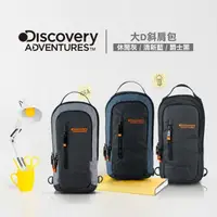 在飛比找momo購物網優惠-【Discovery Adventures】大D斜肩包-灰/