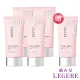 【LEGERE 蘭吉兒】買4送1-玩鎂光 輕裸保濕粉凝霜SPF50(45g/支)