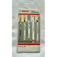 在飛比找蝦皮購物優惠-<含稅>BOSCH 15PCS線鋸片超值套裝組T144DP 