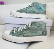 Size 9.0 - Converse Chuck 70 Half Mid x Undefeated Tiger Camo Print 2021