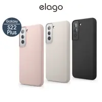 在飛比找momo購物網優惠-【Elago】Galaxy S22+ 6.6吋舒適握感矽膠保