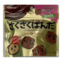 在飛比找比比昂日本好物商城優惠-卡巴 KABAYA 可愛熊貓 香濃巧克力餅乾 牛奶微苦巧克力