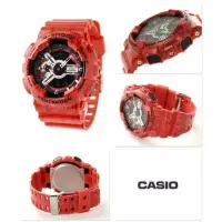 在飛比找蝦皮購物優惠-CASIO 卡西歐G-SHOCK GA-110SL-4A 刀