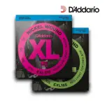 【D’ADDARIO】卓越品質首選 鎳鍍鋼四弦貝斯弦 兩款弦徑｜EXL165 EXL170(電貝斯弦 琴弦 STRINGS)