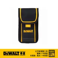 在飛比找蝦皮商城優惠-DEWALT 得偉 手機套DWST81396-8｜ASToo