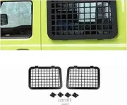 Car Exterior Rear Window Glass Armor Decoration Protective Frames Compatible for Suzuki Jimny 2 Door 2019 2020 2021 2022 2023 2024