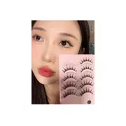 MissLady - False Eyelashes B - 10mm x 5 pairs - Barbie Black