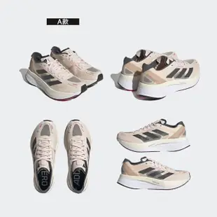 【adidas 愛迪達】運動鞋 慢跑鞋 男女鞋 ADIZERO BOSTON 11(GV9076&GX6657&HQ3697&HQ3693&GV9064)