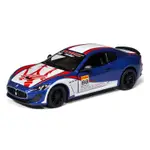 KINSMART 瑪莎拉蒂 海神 MASERATI GRANTURISMO MC STRADALE W/PRINTIN