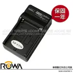 ROWA 樂華 FOR SONY NP-F550 F750 F950 / 唯卓補光燈 專利快速充電器