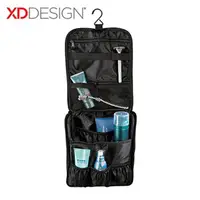 在飛比找momo購物網優惠-【荷蘭 XD Design】旅行盥洗用品袋 《歐型精品館》(