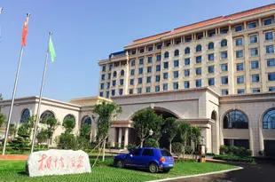 平山柏坡温泉度假酒店Baipo Hot Spring Holiday Hotel