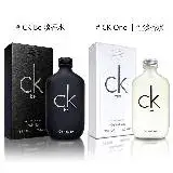 在飛比找遠傳friDay購物精選優惠-Calvin Klein CK One / BE 中性淡香水
