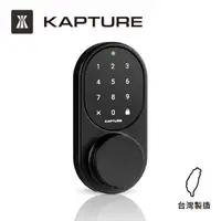 在飛比找momo購物網優惠-【KAPTURE】四合一智慧型電子輔助鎖(密碼/藍芽/遠端/