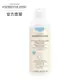 Embryolisse 恩倍思 淨顏舒緩保濕卸妝乳 200ml