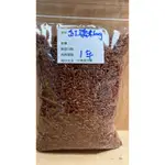《米吉盛粒》紅糯米 600公克 紅糙米 五穀雜糧米