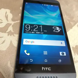 宏達電手機 HTC Desire 626（16G)