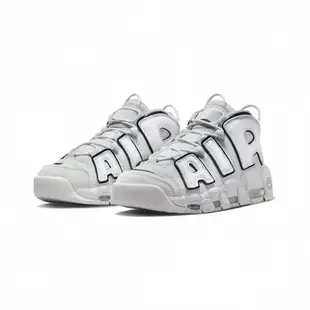 Nike Air More Uptempo Photon Dust 灰白 大AIR FB3021-001