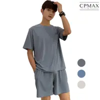 在飛比找蝦皮商城優惠-【CPMAX】 睡衣 家居服冰絲螺紋男士睡衣 涼爽男生居家服