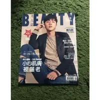 在飛比找蝦皮購物優惠-【阿魚書店】BEAUTY美人誌 2017-09-202-(蔡