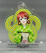 Love Live Nijigasaki Idol Club Acrylic Key Chain Hakama Costume Emma Verde