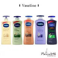 在飛比找蝦皮商城優惠-Vaseline 身體乳液600ml 可可亞/全效滋潤/男仕