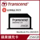 【Transcend 創見】256GB JetDrive Lite 330 Mac專用擴充卡(MacBook Pro (Retina)13)