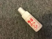 Fret KF2 String Cleaner | Kwik
