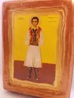 Saint Demeter Dimitrios The Neomartyr Church Icon Art One of A Kind