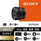 Sony SELP1020G (公司貨)